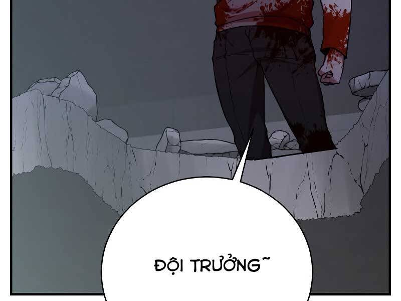 Giả vờ làm kẻ vô dụng ở học  đường chapter 23 - Upload bởi truyensieuhay.com