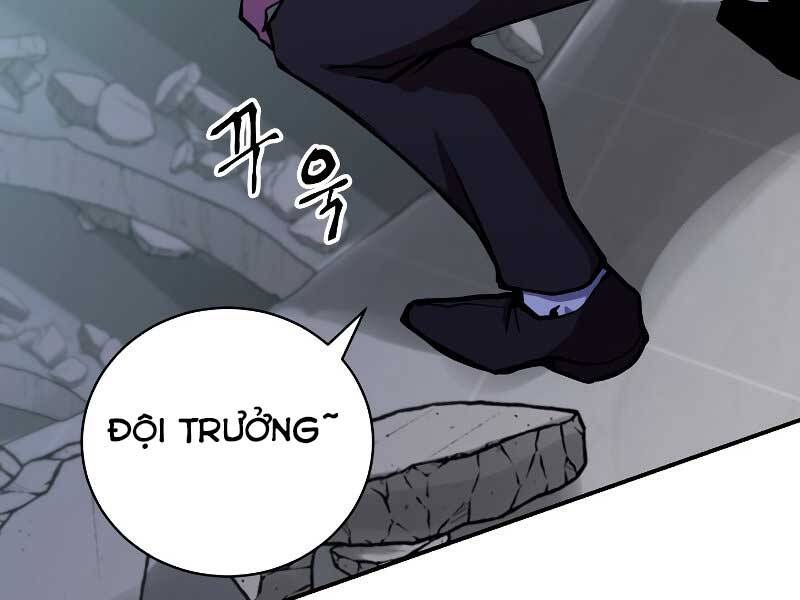 Giả vờ làm kẻ vô dụng ở học  đường chapter 23 - Upload bởi truyensieuhay.com