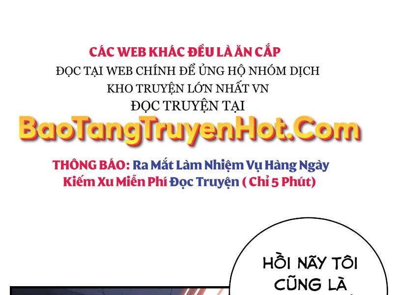 Giả vờ làm kẻ vô dụng ở học  đường chapter 23 - Upload bởi truyensieuhay.com
