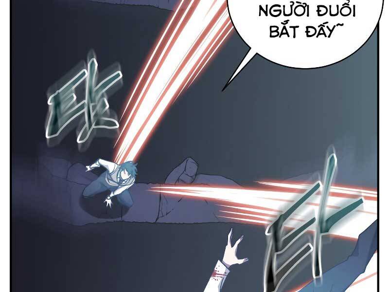 Giả vờ làm kẻ vô dụng ở học  đường chapter 23 - Upload bởi truyensieuhay.com
