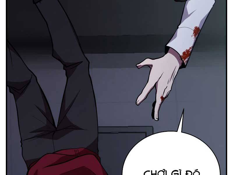 Giả vờ làm kẻ vô dụng ở học  đường chapter 23 - Upload bởi truyensieuhay.com