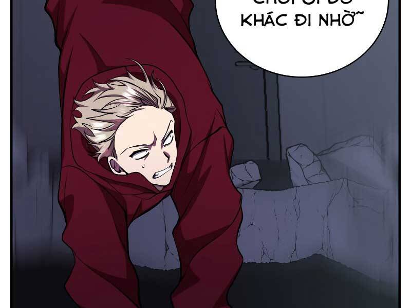 Giả vờ làm kẻ vô dụng ở học  đường chapter 23 - Upload bởi truyensieuhay.com