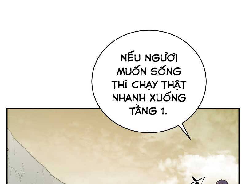 Giả vờ làm kẻ vô dụng ở học  đường chapter 23 - Upload bởi truyensieuhay.com