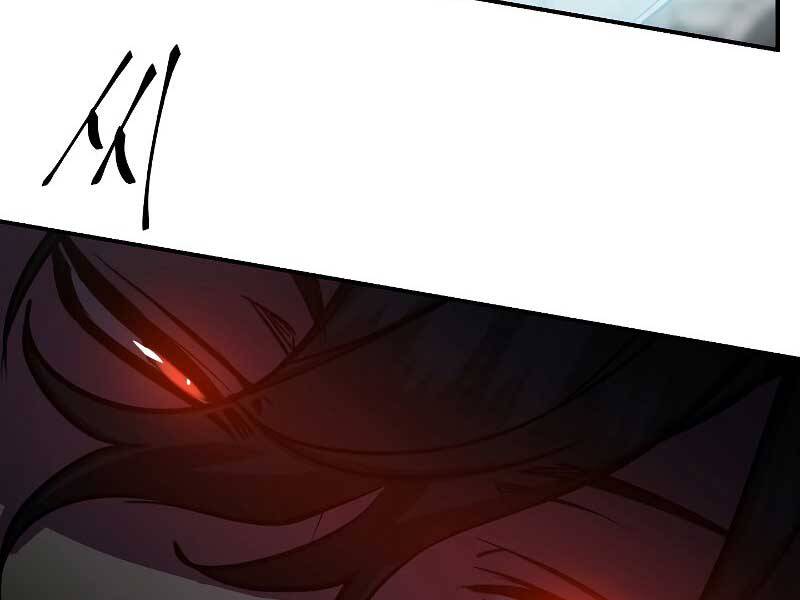 Giả vờ làm kẻ vô dụng ở học  đường chapter 23 - Upload bởi truyensieuhay.com