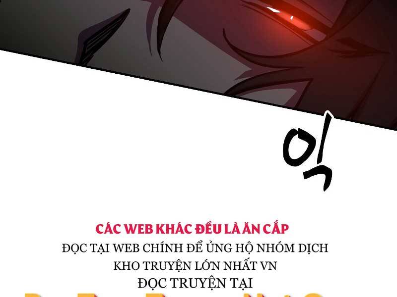 Giả vờ làm kẻ vô dụng ở học  đường chapter 23 - Upload bởi truyensieuhay.com