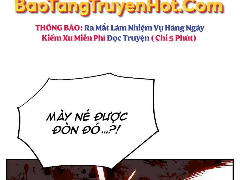 Giả vờ làm kẻ vô dụng ở học  đường chapter 23 - Upload bởi truyensieuhay.com