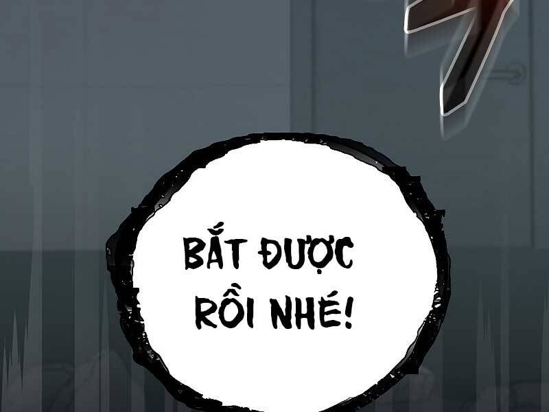 Giả vờ làm kẻ vô dụng ở học  đường chapter 23 - Upload bởi truyensieuhay.com