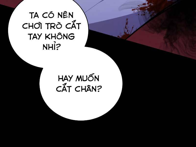 Giả vờ làm kẻ vô dụng ở học  đường chapter 23 - Upload bởi truyensieuhay.com