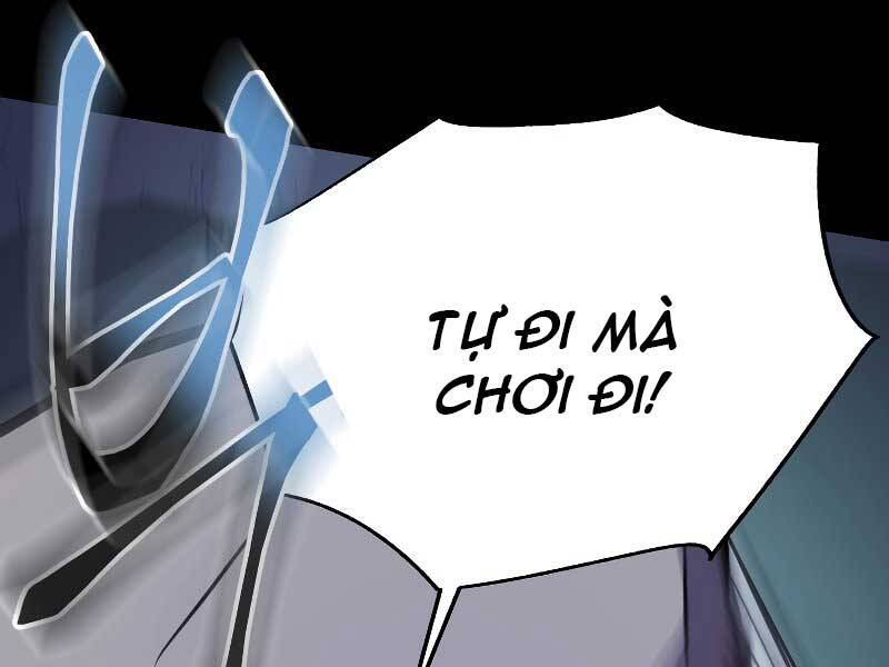 Giả vờ làm kẻ vô dụng ở học  đường chapter 23 - Upload bởi truyensieuhay.com
