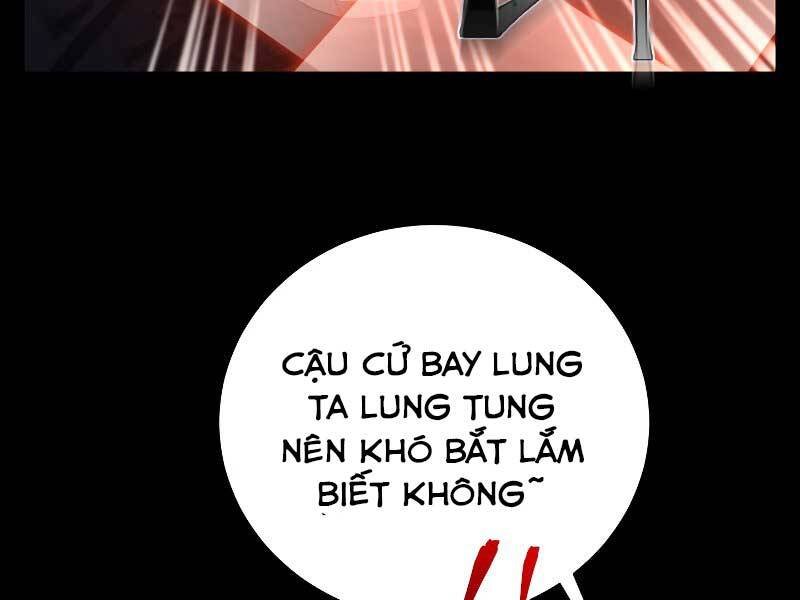 Giả vờ làm kẻ vô dụng ở học  đường chapter 23 - Upload bởi truyensieuhay.com