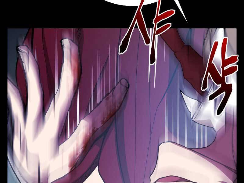 Giả vờ làm kẻ vô dụng ở học  đường chapter 23 - Upload bởi truyensieuhay.com