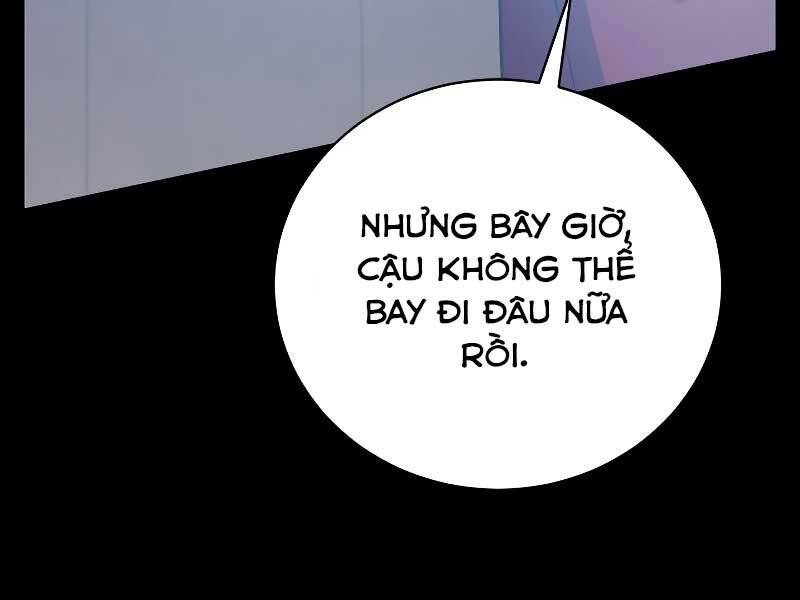Giả vờ làm kẻ vô dụng ở học  đường chapter 23 - Upload bởi truyensieuhay.com