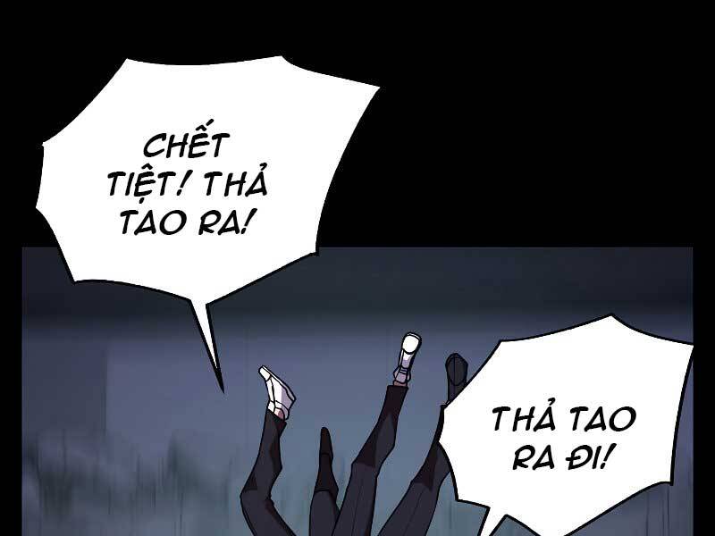Giả vờ làm kẻ vô dụng ở học  đường chapter 23 - Upload bởi truyensieuhay.com