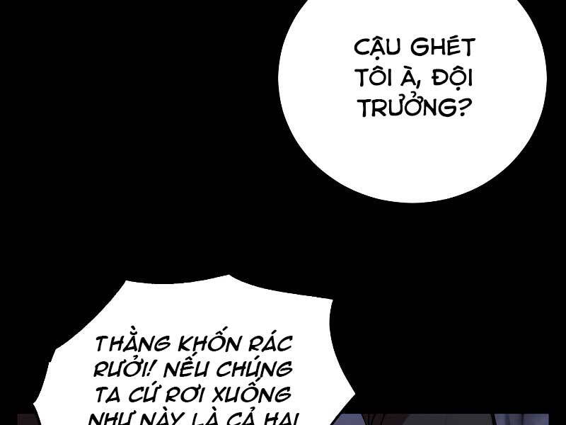 Giả vờ làm kẻ vô dụng ở học  đường chapter 23 - Upload bởi truyensieuhay.com