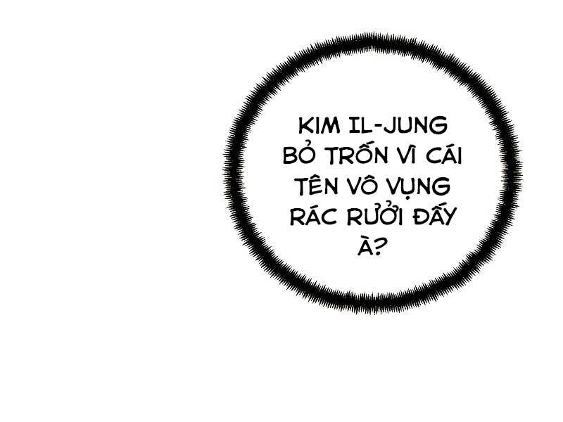 Giả vờ làm kẻ vô dụng ở học  đường chapter 23 - Upload bởi truyensieuhay.com