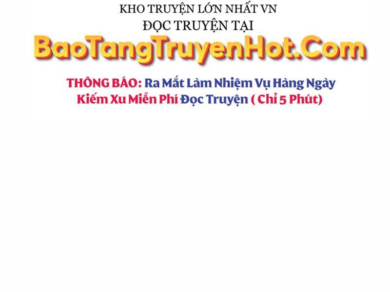 Giả vờ làm kẻ vô dụng ở học  đường chapter 24 - Upload bởi truyensieuhay.com