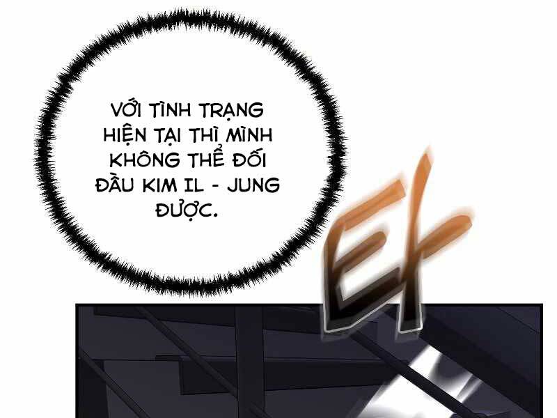 Giả vờ làm kẻ vô dụng ở học  đường chapter 24 - Upload bởi truyensieuhay.com