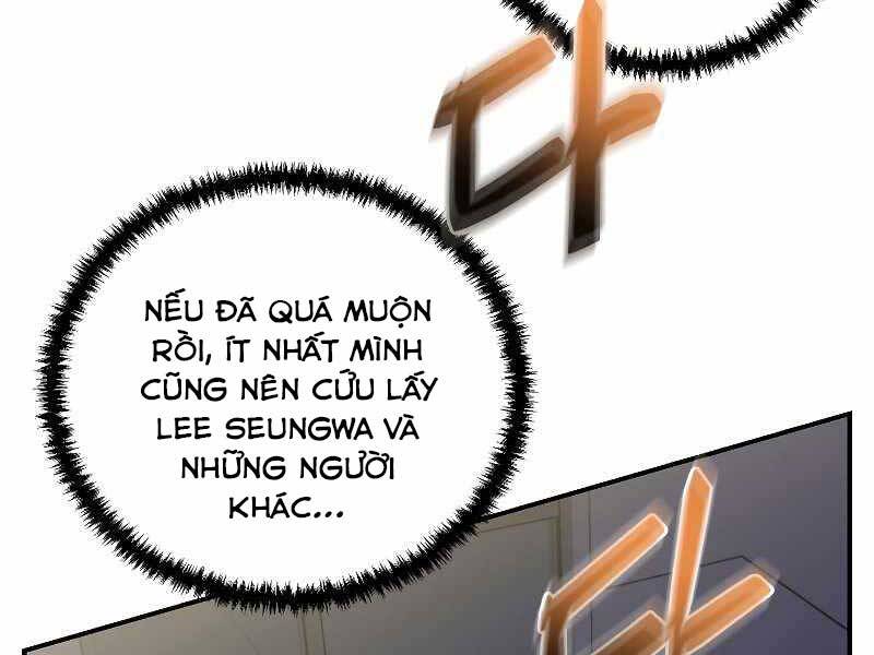 Giả vờ làm kẻ vô dụng ở học  đường chapter 24 - Upload bởi truyensieuhay.com