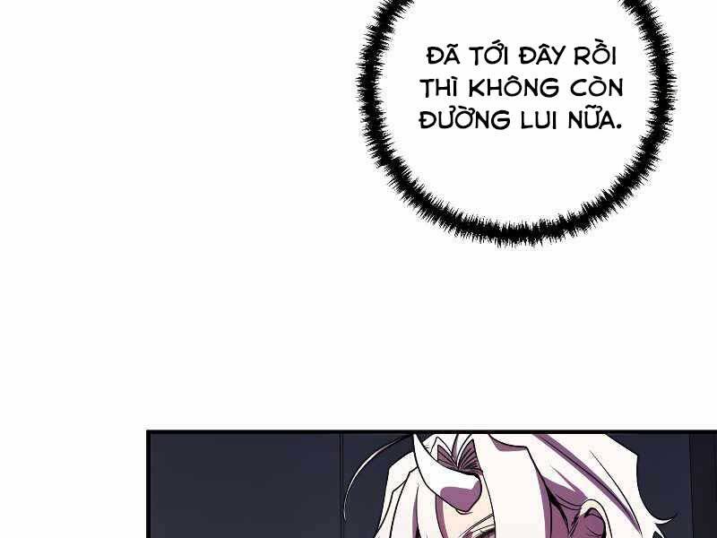 Giả vờ làm kẻ vô dụng ở học  đường chapter 24 - Upload bởi truyensieuhay.com
