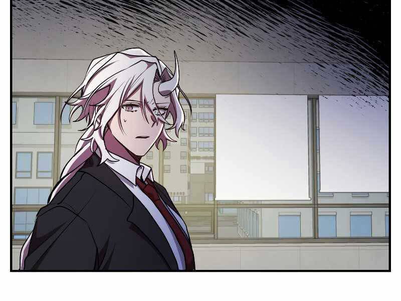 Giả vờ làm kẻ vô dụng ở học  đường chapter 24 - Upload bởi truyensieuhay.com