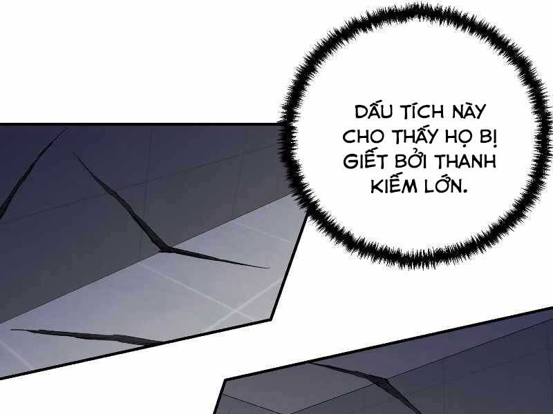 Giả vờ làm kẻ vô dụng ở học  đường chapter 24 - Upload bởi truyensieuhay.com