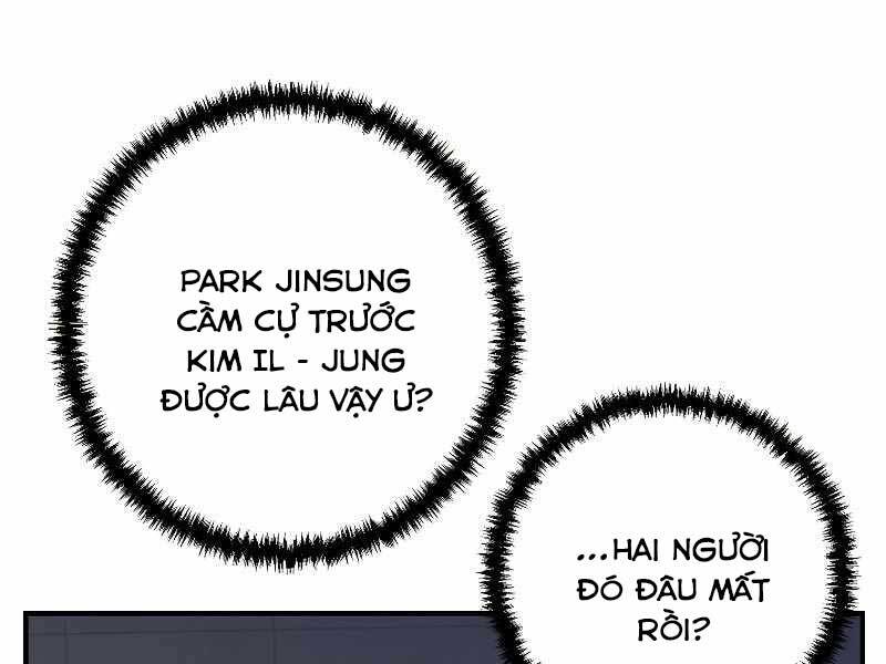 Giả vờ làm kẻ vô dụng ở học  đường chapter 24 - Upload bởi truyensieuhay.com