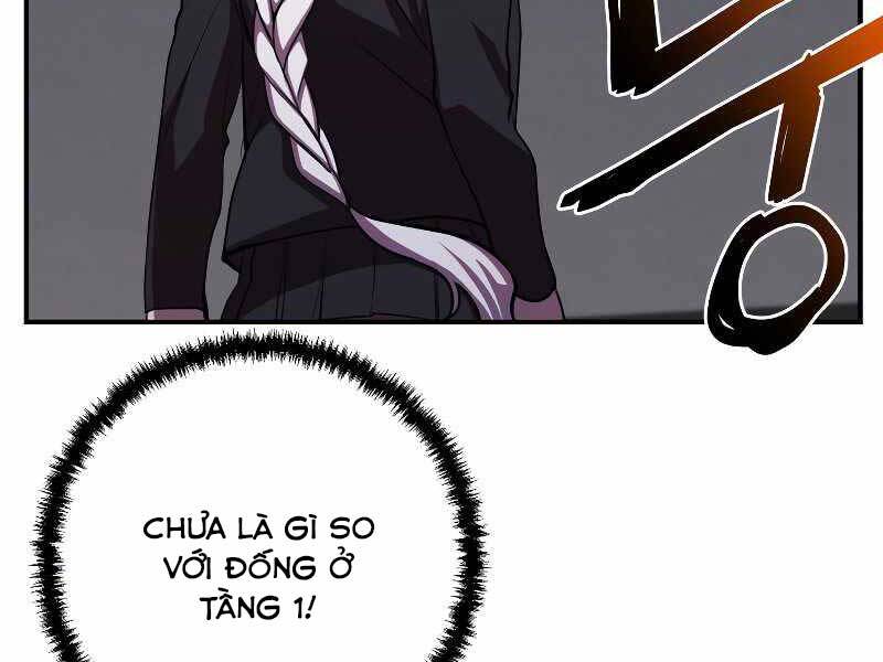 Giả vờ làm kẻ vô dụng ở học  đường chapter 24 - Upload bởi truyensieuhay.com
