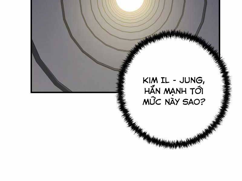 Giả vờ làm kẻ vô dụng ở học  đường chapter 24 - Upload bởi truyensieuhay.com