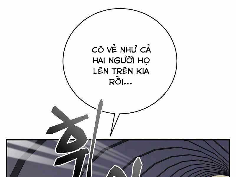 Giả vờ làm kẻ vô dụng ở học  đường chapter 24 - Upload bởi truyensieuhay.com