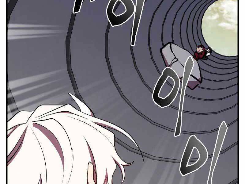 Giả vờ làm kẻ vô dụng ở học  đường chapter 24 - Upload bởi truyensieuhay.com
