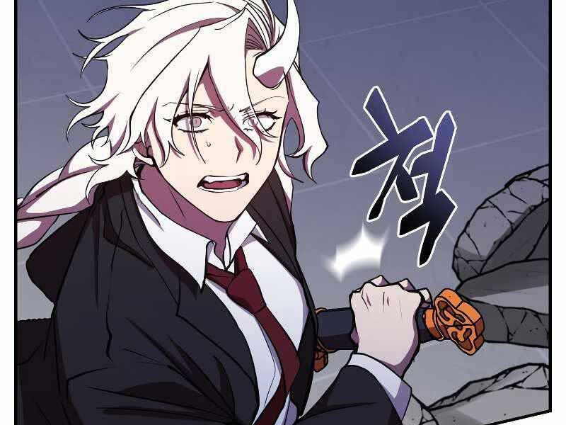 Giả vờ làm kẻ vô dụng ở học  đường chapter 24 - Upload bởi truyensieuhay.com