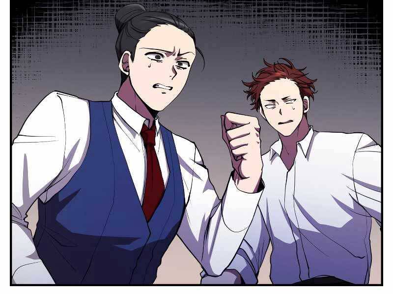Giả vờ làm kẻ vô dụng ở học  đường chapter 24 - Upload bởi truyensieuhay.com