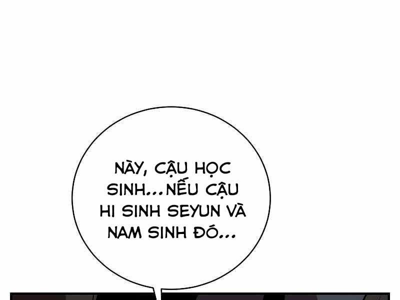 Giả vờ làm kẻ vô dụng ở học  đường chapter 24 - Upload bởi truyensieuhay.com