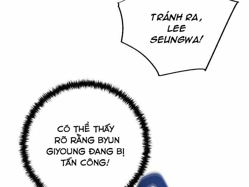Giả vờ làm kẻ vô dụng ở học  đường chapter 24 - Upload bởi truyensieuhay.com
