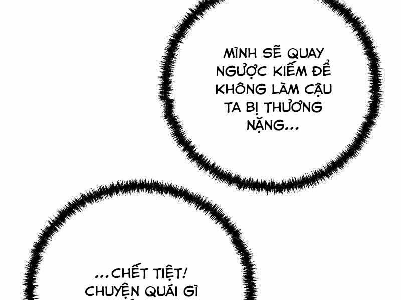 Giả vờ làm kẻ vô dụng ở học  đường chapter 24 - Upload bởi truyensieuhay.com