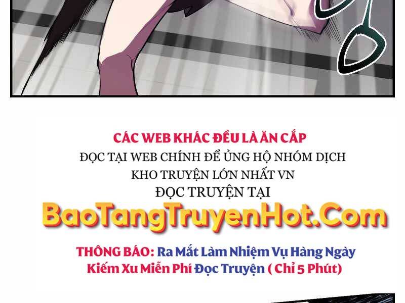Giả vờ làm kẻ vô dụng ở học  đường chapter 24 - Upload bởi truyensieuhay.com