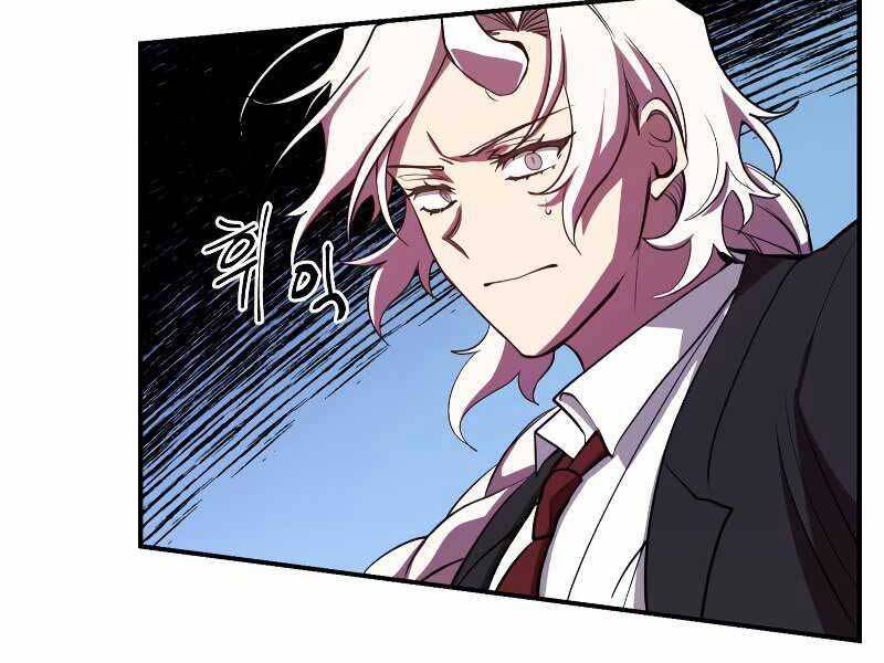 Giả vờ làm kẻ vô dụng ở học  đường chapter 24 - Upload bởi truyensieuhay.com