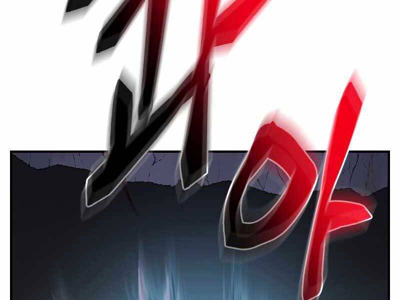 Giả vờ làm kẻ vô dụng ở học  đường chapter 24 - Upload bởi truyensieuhay.com