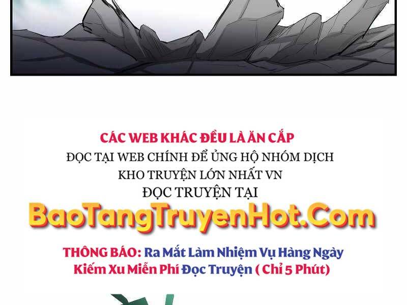 Giả vờ làm kẻ vô dụng ở học  đường chapter 24 - Upload bởi truyensieuhay.com