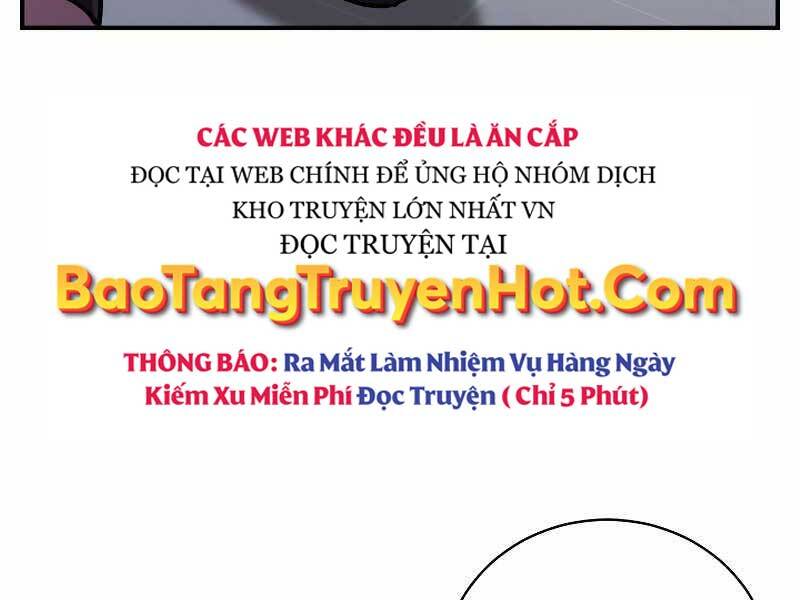 Giả vờ làm kẻ vô dụng ở học  đường chapter 24 - Upload bởi truyensieuhay.com