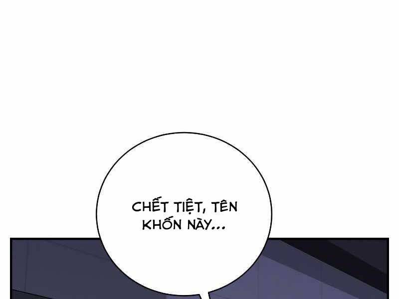 Giả vờ làm kẻ vô dụng ở học  đường chapter 24 - Upload bởi truyensieuhay.com