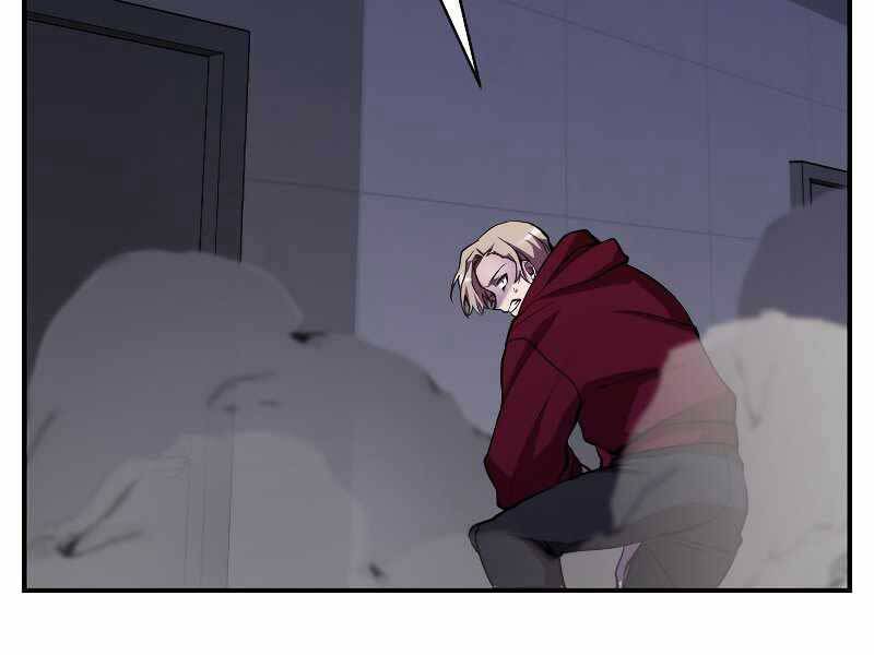 Giả vờ làm kẻ vô dụng ở học  đường chapter 24 - Upload bởi truyensieuhay.com