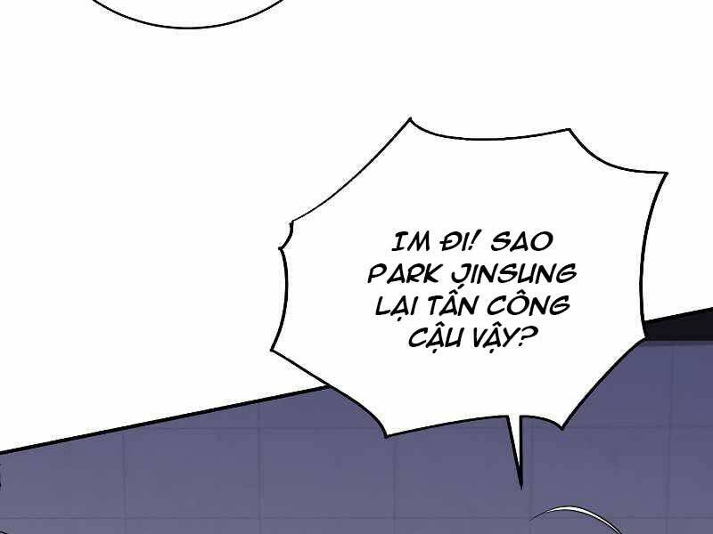 Giả vờ làm kẻ vô dụng ở học  đường chapter 24 - Upload bởi truyensieuhay.com