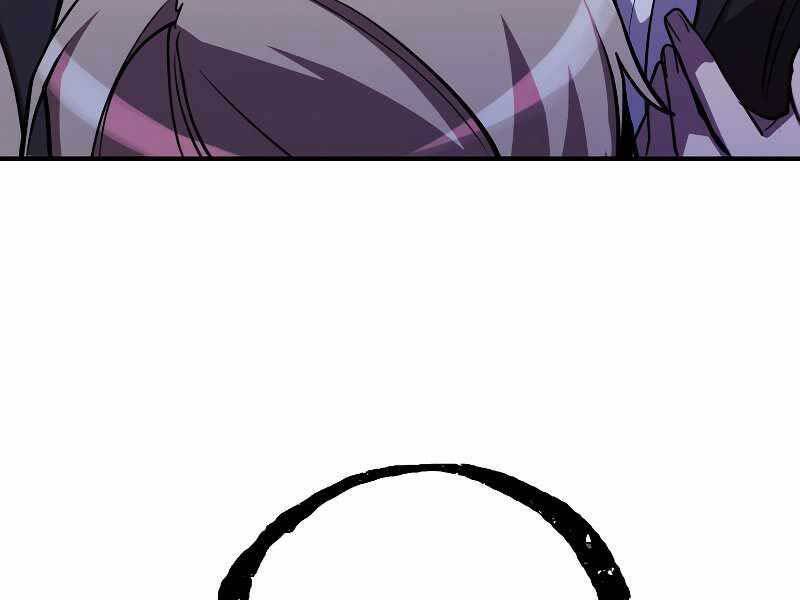 Giả vờ làm kẻ vô dụng ở học  đường chapter 24 - Upload bởi truyensieuhay.com