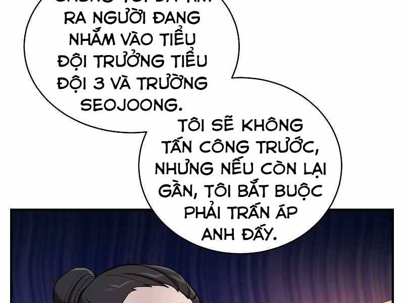 Giả vờ làm kẻ vô dụng ở học  đường chapter 24 - Upload bởi truyensieuhay.com