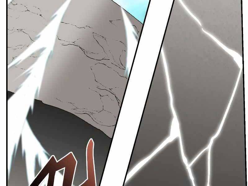 Giả vờ làm kẻ vô dụng ở học  đường chapter 24 - Upload bởi truyensieuhay.com