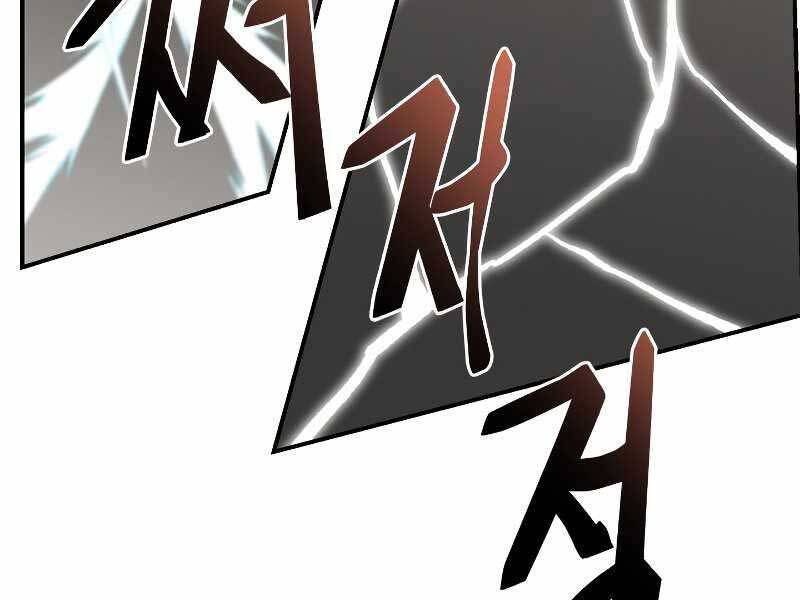 Giả vờ làm kẻ vô dụng ở học  đường chapter 24 - Upload bởi truyensieuhay.com