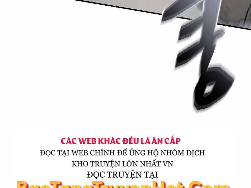 Giả vờ làm kẻ vô dụng ở học  đường chapter 24 - Upload bởi truyensieuhay.com