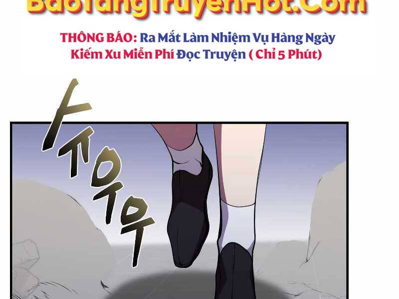 Giả vờ làm kẻ vô dụng ở học  đường chapter 24 - Upload bởi truyensieuhay.com