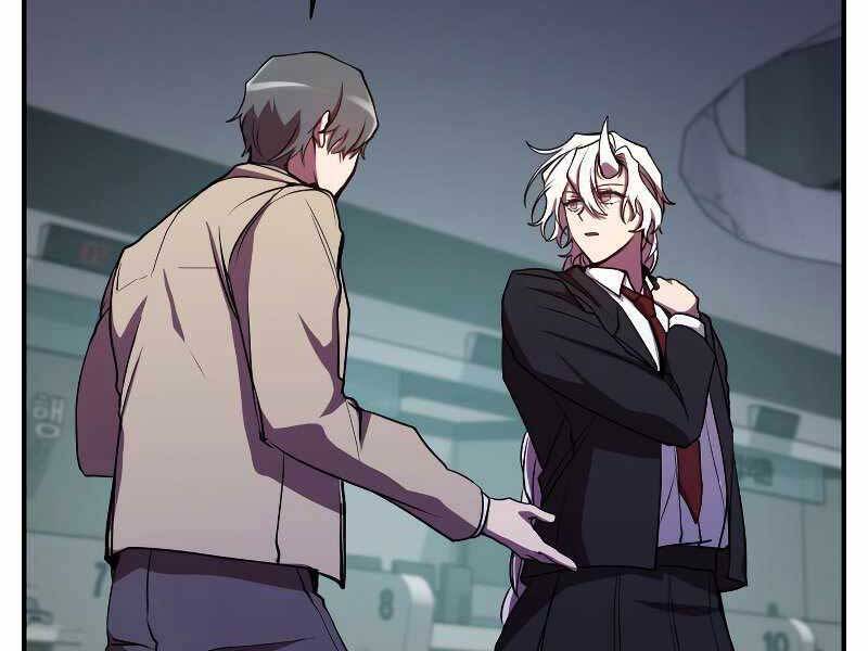 Giả vờ làm kẻ vô dụng ở học  đường chapter 24 - Upload bởi truyensieuhay.com